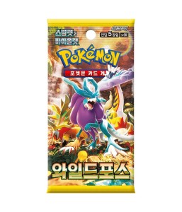 Pokemon-TCG-KOREA-Wild-Force-Booster korea.jpg