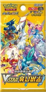 Pokemon-TCG-VSTAR-Universe-Booster-1.webp