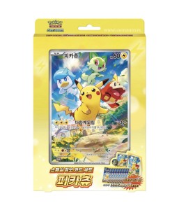 Pokemon-TCG-KOREA-Special-Jumbo-Set-Pikachu.jpg