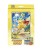 Pokemon-TCG-KOREA-Special-Jumbo-Set-Pikachu.jpg
