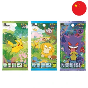 Pokemon-chinese-the-First-Partners-151-Bossterpacks.webp