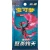 PokemonScorchingSkiesBoosterS-ChinesischKomprimiert.webp