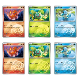 SimplifiedChinesePokemonCollect151FirstPartnerDisplaySetCards.webp