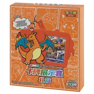 pokemon-tcg-simplified-chinese-brave-stars-charizard-blind-box-b-iext217841558.webp