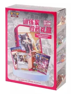 marniegiftbox4.webp