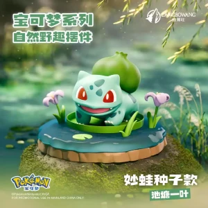 pokemon_wildnature_bulbasaur__21132.webp