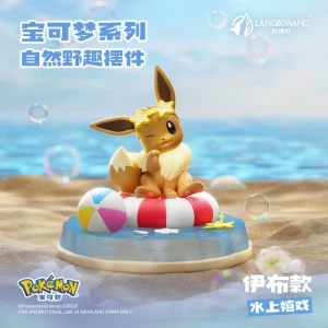 pokemon_wildnature_eevee__85102.webp