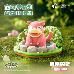 pokemon_wildnature_slowpoke__00371.webp