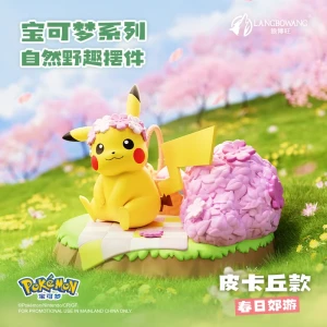 pokemon_wildnature_pikachu__14462.webp