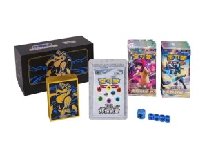 pok_radiantenergyartsleeve_urshifu_chi1.jpg