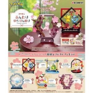 s-l1600 (11).webp