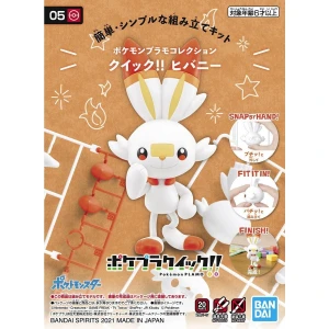 s-l1600 (12).webp