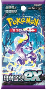 pokemon-tcg-scarlet-and-violet-violet-ex-booster-pack-koreanski-kor-b-iext204503501.webp